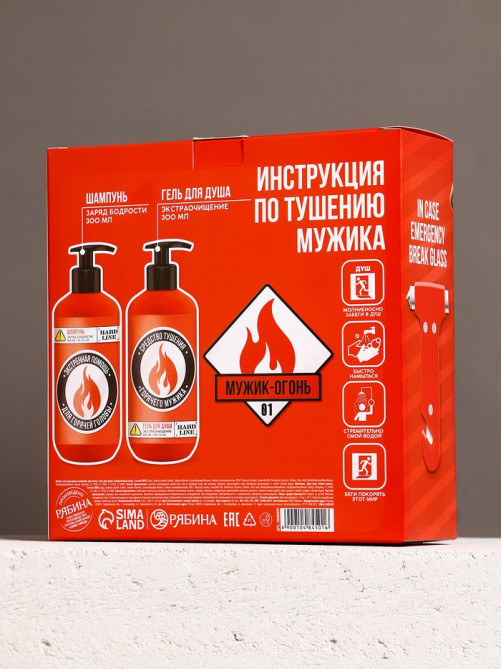 Подарочный набор «Тушение мужика»: гель для душа и шампунь для волос, 2×300 мл, HARD LINE