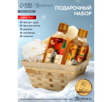 Подарочный набор новогодний в корзине, гель для душа, пена для ванны, мочалка и полотенце, URAL LAB