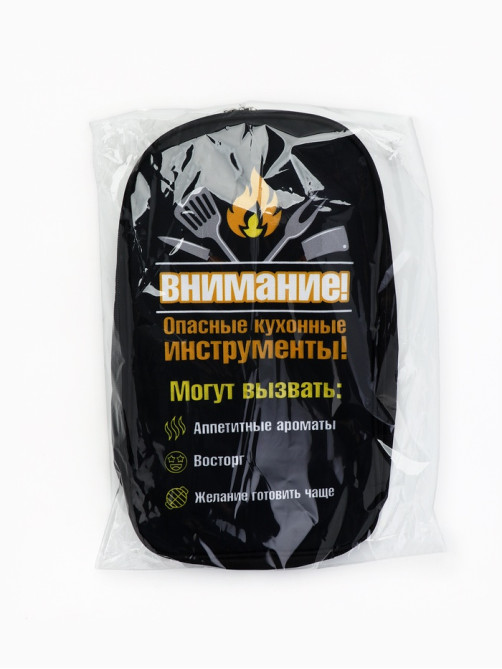 Подарочный набор для пикника «Опасные кухонные инструменты», 7 предметов