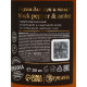 Подарочный набор гель для душа и лосьон, 2 шт. × 250 мл, аромат Black pepper, laPOETIQUE