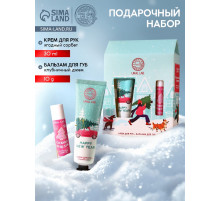Новогодний подарочный набор косметики «Снежные поцелуи»: крем для рук 30 мл и бальзам для губ 10 г, URAL LAB