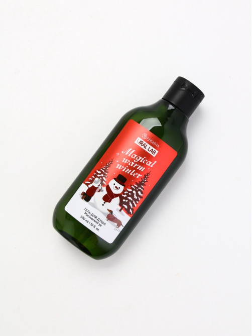 Подарочный набор новогодний Happy New Year: гель для душа, мочалка и термостакан, аромат магический, URAL LAB
