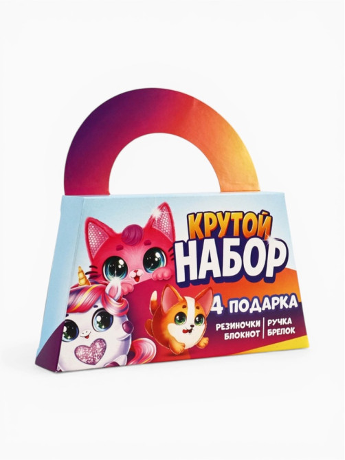 Подарочный набор: блокнот А6, 8 л., резиночки, брелок-пушистик, мини ручка «Кругляши»