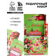 Подарочный набор, планер, стикеры-закладки и ручка «С 8 марта! Мечтай!»