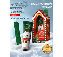 Новогодний подарочный набор косметики «Тёплой зимы»: крем для рук 30 мл и пилка для ногтей, URAL LAB