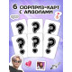 Набор коллекционера 3в1 «K-pop», биндер, наклейки, 6 карточек