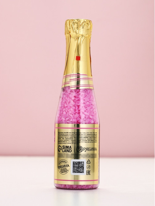 Подарочный набор Prosecco Queen, гель для душа и соль для ванны во флаконах шампанское, Чистое Счастье