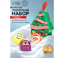 Бальзам для губ, набор 3 шт., URAL LAB