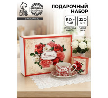 Подарочный набор «Весеннего настроения»: чайная пара, чай зелёный