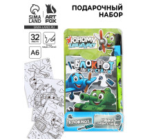 Подарочный набор, блокнот раскраска А6, 32 л., ручка пиши-стирай «Юному защитнику»