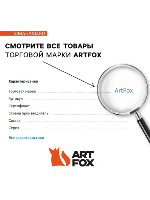 Подарочный набор новогодний, ежедневник А6, 80 листов, термостакан 250 мл «Мечтай»