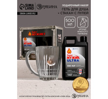 Подарочный набор Super ultra, гель для душа канистра 500 мл и стакан с пулей, HARD LINE