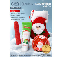 Подарочный набор в новогоднем носке «Дед Мороз», крем для рук, бомбочка для ванны и пилка для ногтей, URAL LAB