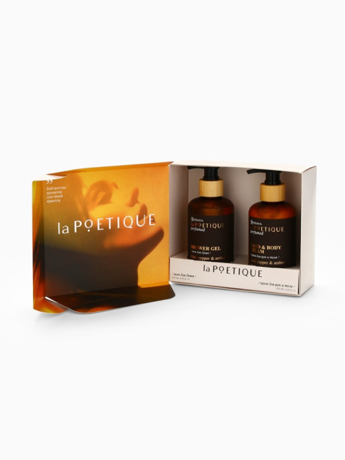 Подарочный набор гель для душа и лосьон, 2 шт. × 250 мл, аромат Black pepper, laPOETIQUE