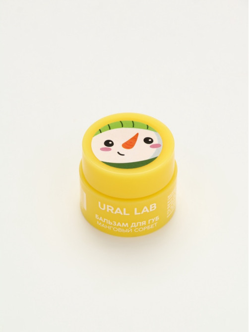 Подарочный набор Happy New Year, бальзам для губ, крем для рук и пилочка, URAL LAB