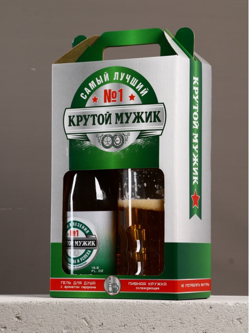 Подарочный набор «Крутой мужик»: гель для душа пиво и кружка с имитацией, 500 мл, Чистое счастье
