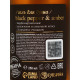 Подарочный набор гель для душа и лосьон, 2 шт. × 250 мл, аромат Black pepper, laPOETIQUE
