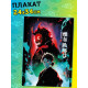 Аниме - бокс 18в1 «Рассекающий тьму», книжки, стикеры, фигурка