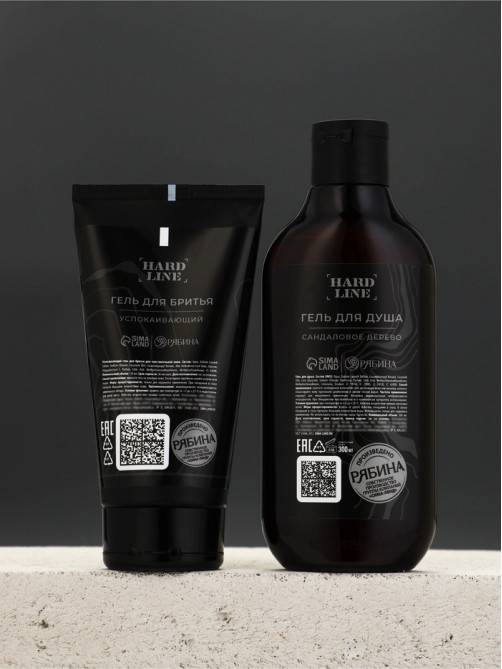 Подарочный набор косметики BLACK ONYX, гель для душа 300 мл и гель для бритья 110 мл, аромат сандалового дерева, HARD LINE