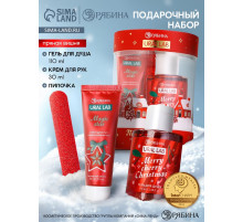 Подарочный набор косметики New Year Collection, гель для душа, крем для рук, пилочка, красный, URAL LAB