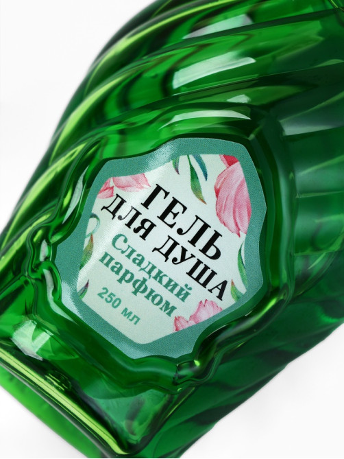 Подарочный набор: гель для душа и бомбочки для ванны, аромат: сладкий парфюм, Чистое Счастье