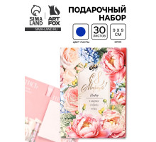Подарочный набор, блок бумаги 30 л., ручка синяя паста 1.0 мм, наклейки 5 шт. «С 8 Марта»