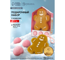 Подарочный набор «Сладкого Нового года»: мочалка для тела и бомбочки для ванны 3 шт. × 40 г, URAL LAB