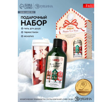 Подарочный набор новогодний Happy New Year: гель для душа, мочалка и термостакан, аромат шампанское, URAL LAB