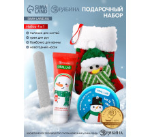 Подарочный набор в новогоднем носке «Снеговик», крем для рук, бомбочка для ванны и пилка для ногтей, URAL LAB