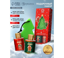 Новогодний подарочный набор косметики Happy new year: гель для душа 2 шт. × 100 мл, мочалка для тела, URAL LAB