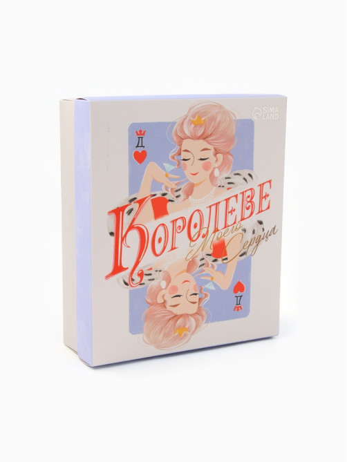 Набор подарочный «Этель. Королеве моего сердца», полотенце, носки, повязка на голову