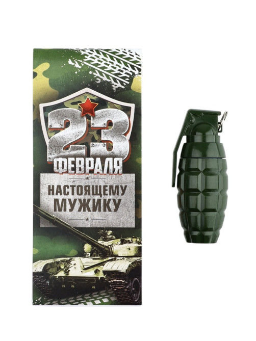 Подарочный набор, блокнот 16 листов A7 и ручка «23 февраля. С днём защитника отечества»