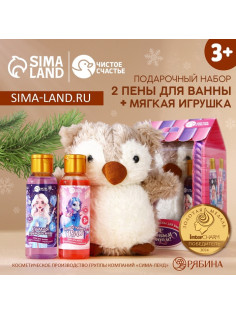 Подарочный набор новогодний детский «С Новым Годом», пена для ванны 2×100 мл и мягкая игрушка совёнок, Чистое счастье