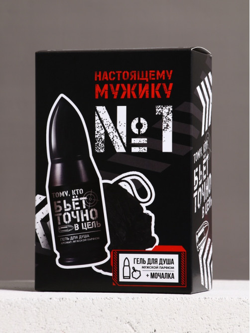 Подарочный набор «Настоящему мужику», гель для душа и мочалка для тела, аромат мужской парфюм, 200 мл, Чистое счастье