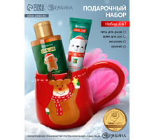 Подарочный набор новогодний «Олень», гель для душа, кружка, мочалка и крем для рук, URAL LAB