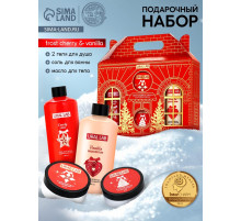 Новогодний подарочный набор косметики: гель для душа 2 шт., соль и масло для душа, URAL LAB
