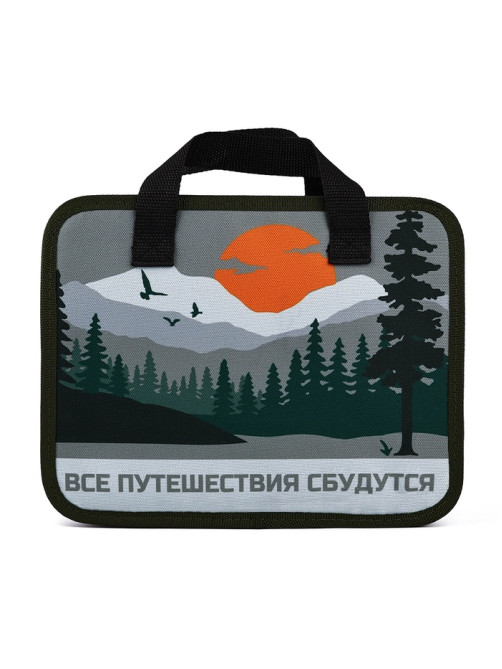 Набор посуды для пикника «Путешествия», 10 предметов