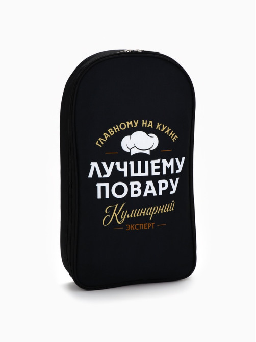 Подарочный набор для пикника «Лучшему повару», 7 предметов
