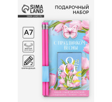 Подарочный набор «С 8 Марта», блокнот, карандаши (2 шт., ч/г), деревянный значок