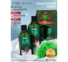 Подарочный набор новогодний: гель для душа, пена для ванны и мочалка, URAL LAB