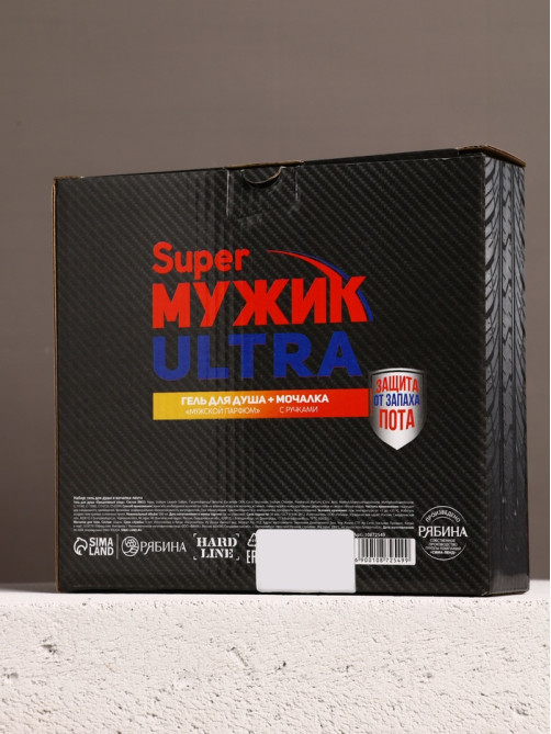 Подарочный набор Super Ultra, гель для душа канистра 500 мл и мочалка лента, HARD LINE