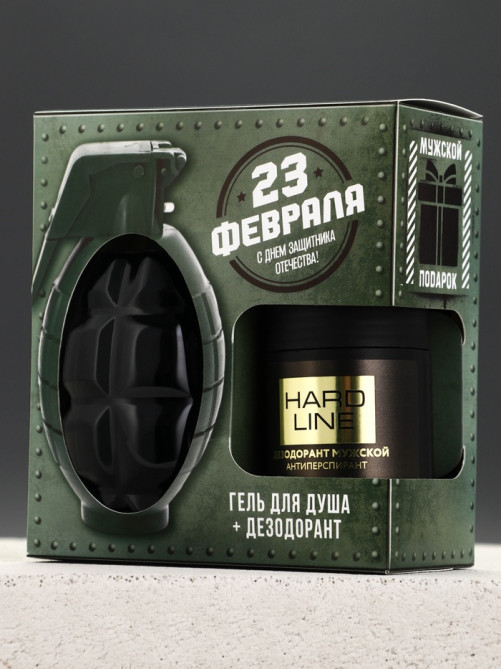 Подарочный набор: «С 23 февраля!», гель для душа во флаконе граната, дезодорант, Чистое счастье