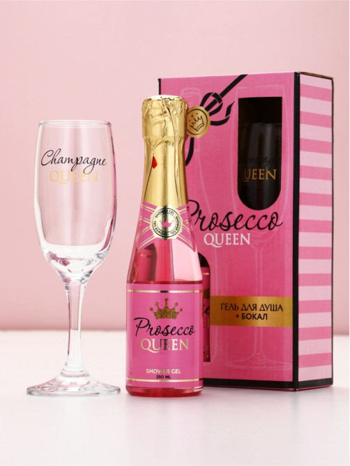 Подарочный набор Prosecco, гель для душа и бокал для шампанского, Чистое Счастье