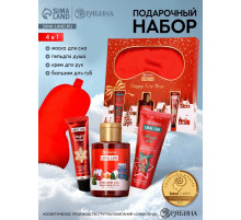 Подарочный набор новогодний: гель для душа, крем для рук, бальзам для губ, маска для сна, URAL LAB