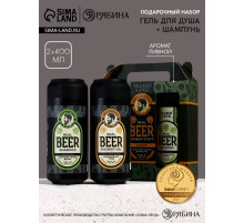 Подарочный набор косметики Real Beer, гель для душа и шампунь для волос HARD LINE, 2×400
