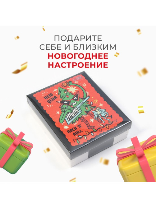 Набор новогодний подарочный «Этель. Крутая ёлка», 7 предметов, полотенце, расчёска, щётка - массажёр