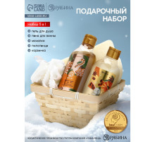 Подарочный набор новогодний в деревянной корзине: гель для душа, пена для ванны и полотенце, аромат тыквенный пирог и ванильный пряник, URAL LAB