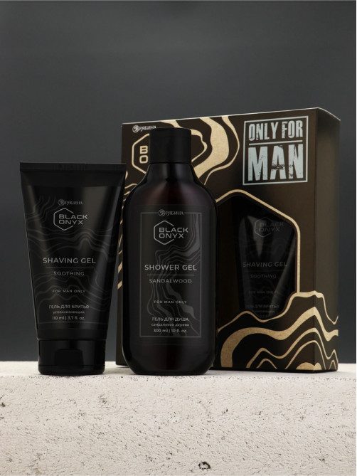 Подарочный набор косметики BLACK ONYX, гель для душа 300 мл и гель для бритья 110 мл, аромат сандалового дерева, HARD LINE