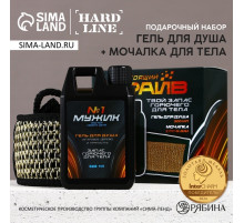 Подарочный набор косметики «Настоящий драйв», гель для душа во флаконе канистры 300 мл и мочалка для тела, аромат агарового дерева и пряностей, HARD LINE