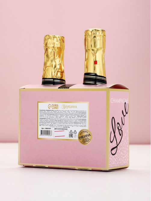 Подарочный набор Love Champagne, гель для душа и соль для ванны во флаконах шампанское, Чистое Счастье